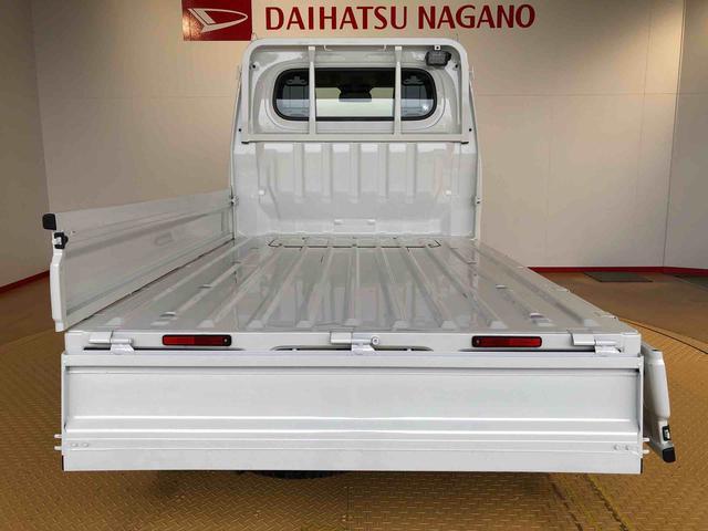 ハイゼットトラックスタンダード 農用スペシャル4WD マニュアルエアコン パワステ オートライト 作業灯 リヤ4枚リーフスプリング スーパーデフロック ラジオデッキ 衝突被害軽減システム 横滑り防止機能 アイドリングストップ ABS(長野県)の中古車