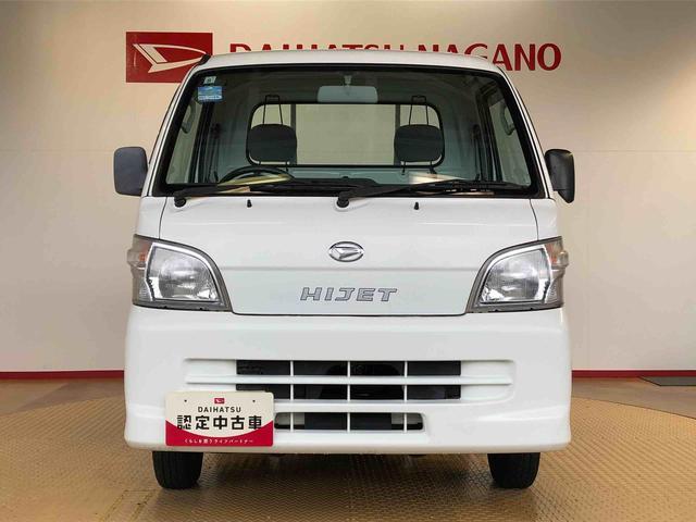 ハイゼットトラックスペシャル4WD マニュアルエアコン 手動ドアミラー AMラジオ(長野県)の中古車