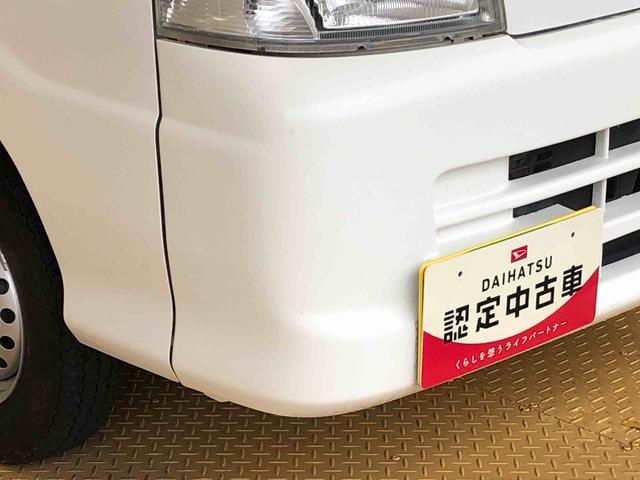 ハイゼットトラックスペシャル4WD マニュアルエアコン 手動ドアミラー AMラジオ(長野県)の中古車