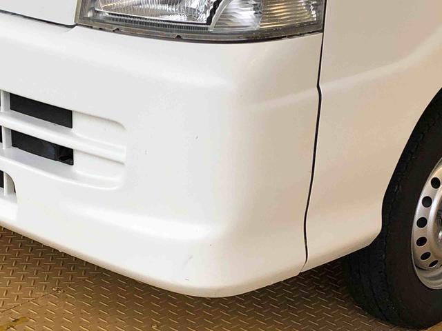 ハイゼットトラックスペシャル4WD マニュアルエアコン 手動ドアミラー AMラジオ(長野県)の中古車