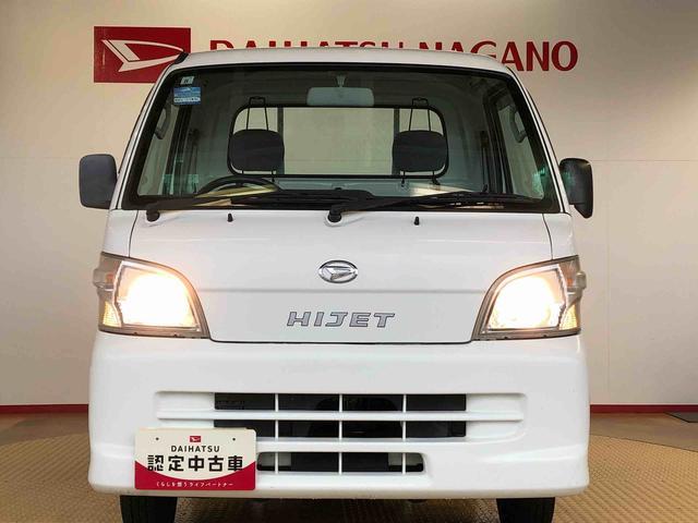 ハイゼットトラックスペシャル4WD マニュアルエアコン 手動ドアミラー AMラジオ(長野県)の中古車