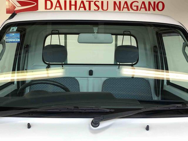 ハイゼットトラックスペシャル4WD マニュアルエアコン 手動ドアミラー AMラジオ(長野県)の中古車