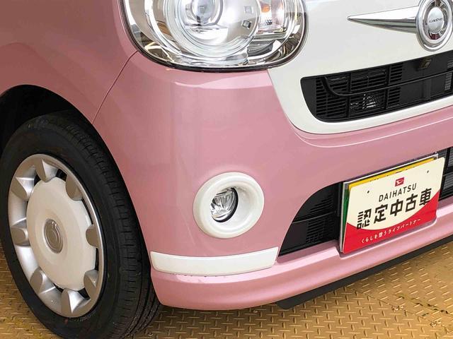 ムーヴキャンバスＧホワイトアクセントリミテッド　ＳＡIII２ＷＤ　両側電動スライドドア　オートライト　衝突被害軽減システム　横滑り防止機能　プッシュスタート　スマートキー　オートエアコン　パワーウインドウ　電動格納ドアミラー　アイドリングストップ　ＡＢＳ（長野県）の中古車