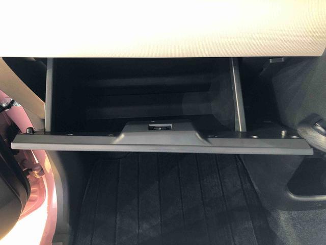 ムーヴキャンバスＧホワイトアクセントリミテッド　ＳＡIII２ＷＤ　両側電動スライドドア　オートライト　衝突被害軽減システム　横滑り防止機能　プッシュスタート　スマートキー　オートエアコン　パワーウインドウ　電動格納ドアミラー　アイドリングストップ　ＡＢＳ（長野県）の中古車