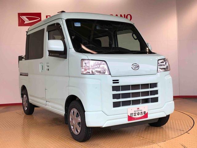 ハイゼットカーゴデッキバンG4WD プッシュスタートエンジン キーフリーシステム エアコン パワステ 電動格納ドアミラー パワードアロック 衝突被害軽減システム 横滑り防止機能 アイドリングストップ ABS(長野県)の中古車