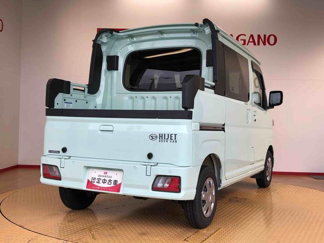 ハイゼットカーゴデッキバンG4WD プッシュスタートエンジン キーフリーシステム エアコン パワステ 電動格納ドアミラー パワードアロック 衝突被害軽減システム 横滑り防止機能 アイドリングストップ ABS(長野県)の中古車