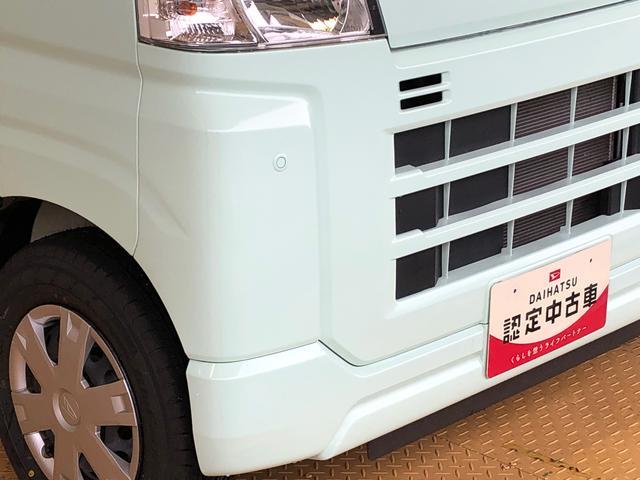 ハイゼットカーゴデッキバンG4WD プッシュスタートエンジン キーフリーシステム エアコン パワステ 電動格納ドアミラー パワードアロック 衝突被害軽減システム 横滑り防止機能 アイドリングストップ ABS(長野県)の中古車