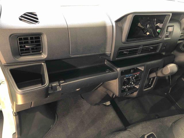 ハイゼットカーゴデッキバンG4WD プッシュスタートエンジン キーフリーシステム エアコン パワステ 電動格納ドアミラー パワードアロック 衝突被害軽減システム 横滑り防止機能 アイドリングストップ ABS(長野県)の中古車