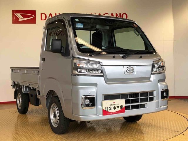 ハイゼットトラックスタンダード 農用スペシャル4WD マニュアルエアコン パワステ オートライト 作業灯 リヤ4枚リーフスプリング スーパーデフロック ラジオデッキ 衝突被害軽減システム 横滑り防止機能 アイドリングストップ ABS(長野県)の中古車