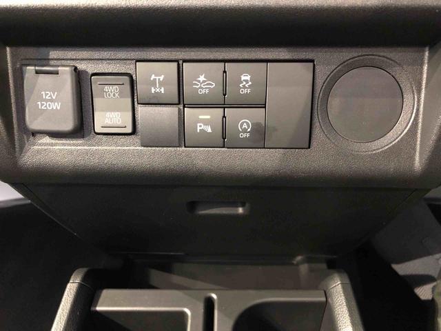 ハイゼットトラックスタンダード 農用スペシャル4WD マニュアルエアコン パワステ オートライト 作業灯 リヤ4枚リーフスプリング スーパーデフロック ラジオデッキ 衝突被害軽減システム 横滑り防止機能 アイドリングストップ ABS(長野県)の中古車