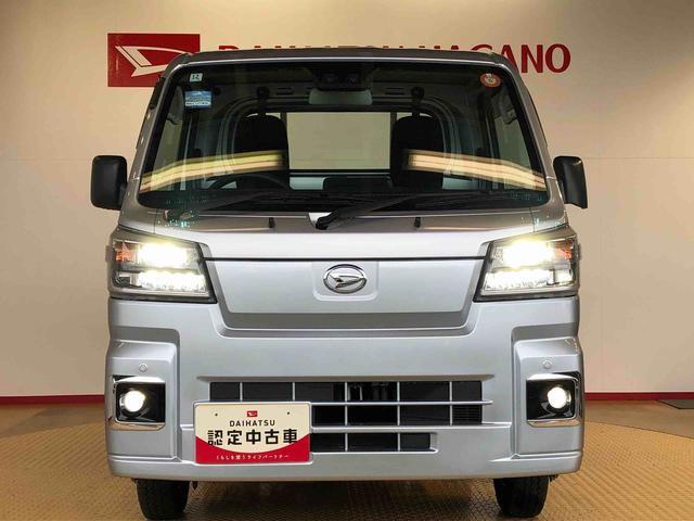 ハイゼットトラックスタンダード 農用スペシャル4WD マニュアルエアコン パワステ オートライト 作業灯 リヤ4枚リーフスプリング スーパーデフロック ラジオデッキ 衝突被害軽減システム 横滑り防止機能 アイドリングストップ ABS(長野県)の中古車