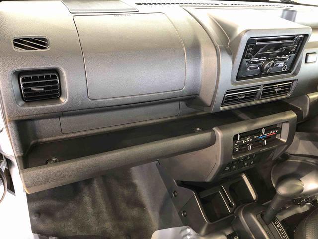 ハイゼットトラックスタンダード 農用スペシャル4WD マニュアルエアコン パワステ オートライト 作業灯 リヤ4枚リーフスプリング スーパーデフロック ラジオデッキ 衝突被害軽減システム 横滑り防止機能 アイドリングストップ ABS(長野県)の中古車