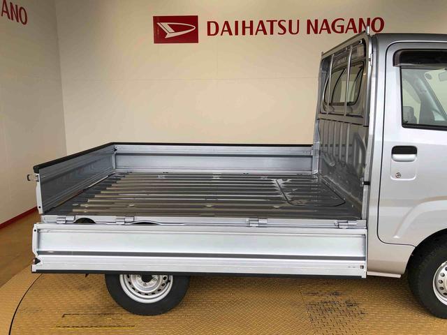 ハイゼットトラックスタンダード 農用スペシャル4WD マニュアルエアコン パワステ オートライト 作業灯 リヤ4枚リーフスプリング スーパーデフロック ラジオデッキ 衝突被害軽減システム 横滑り防止機能 アイドリングストップ ABS(長野県)の中古車