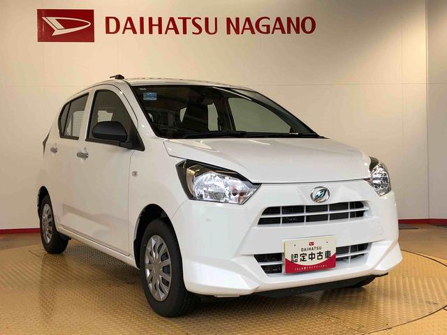 ミライースL SAIII2WD オートライト アイドリングストップ キーレスエントリー 衝突被害軽減システム 横滑り防止機能 マニュアルエアコン パワステ パワーウインドウ ABS(長野県)の中古車
