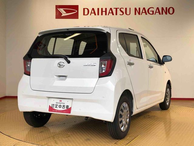 ミライースL SAIII2WD オートライト アイドリングストップ キーレスエントリー 衝突被害軽減システム 横滑り防止機能 マニュアルエアコン パワステ パワーウインドウ ABS(長野県)の中古車