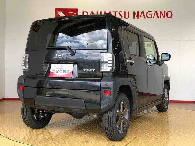 タフトGターボ4WD ターボ スカイルーフ プッシュスタート スマートキー オートライト オートエアコン 電動パーキングブレーキ 衝突被害軽減システム 横滑り防止機能 アイドリングストップ シートヒーター ABS(長野県)の中古車