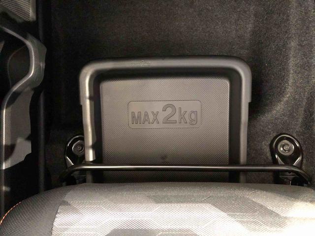 タフトGターボ4WD ターボ スカイルーフ プッシュスタート スマートキー オートライト オートエアコン 電動パーキングブレーキ 衝突被害軽減システム 横滑り防止機能 アイドリングストップ シートヒーター ABS(長野県)の中古車