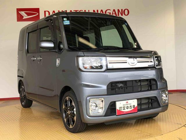 ウェイクGターボリミテッドSAIII4WD ターボ 両側電動スライドドア 衝突被害軽減システム 横滑り防止機能 アイドリングストップ オートライト オートエアコン プッシュスタート スマートキー 電動格納ドアミラー ABS(長野県)の中古車