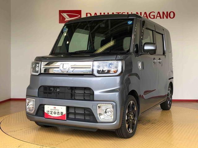 ウェイクGターボリミテッドSAIII4WD ターボ 両側電動スライドドア 衝突被害軽減システム 横滑り防止機能 アイドリングストップ オートライト オートエアコン プッシュスタート スマートキー 電動格納ドアミラー ABS(長野県)の中古車