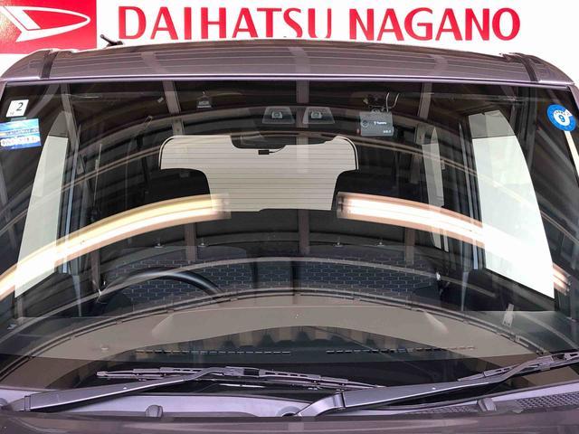 ウェイクGターボリミテッドSAIII4WD ターボ 両側電動スライドドア 衝突被害軽減システム 横滑り防止機能 アイドリングストップ オートライト オートエアコン プッシュスタート スマートキー 電動格納ドアミラー ABS(長野県)の中古車