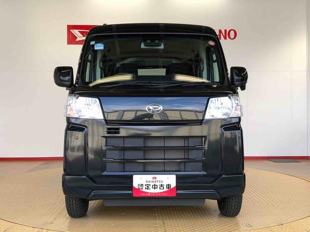 ハイゼットカーゴクルーズ4WD プッシュスタートエンジン キーフリーシステム エアコン パワステ 電動格納ドアミラー パワードアロック 衝突被害軽減システム 横滑り防止機能 アイドリングストップ ABS(長野県)の中古車