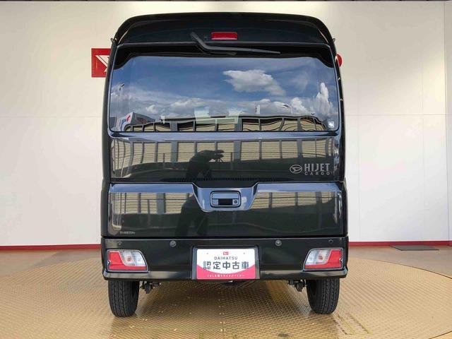 ハイゼットカーゴクルーズ4WD プッシュスタートエンジン キーフリーシステム エアコン パワステ 電動格納ドアミラー パワードアロック 衝突被害軽減システム 横滑り防止機能 アイドリングストップ ABS(長野県)の中古車