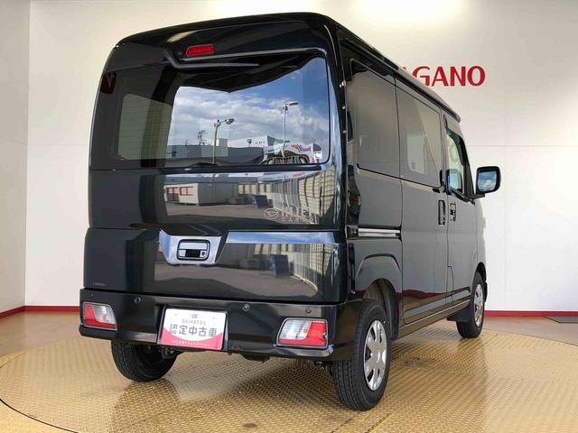 ハイゼットカーゴクルーズ4WD プッシュスタートエンジン キーフリーシステム エアコン パワステ 電動格納ドアミラー パワードアロック 衝突被害軽減システム 横滑り防止機能 アイドリングストップ ABS(長野県)の中古車