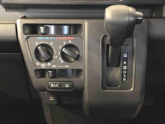 ハイゼットカーゴクルーズ4WD プッシュスタートエンジン キーフリーシステム エアコン パワステ 電動格納ドアミラー パワードアロック 衝突被害軽減システム 横滑り防止機能 アイドリングストップ ABS(長野県)の中古車