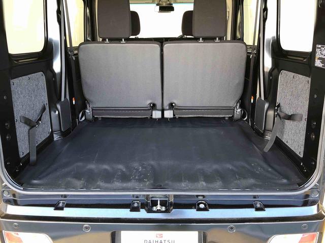 ハイゼットカーゴクルーズ4WD プッシュスタートエンジン キーフリーシステム エアコン パワステ 電動格納ドアミラー パワードアロック 衝突被害軽減システム 横滑り防止機能 アイドリングストップ ABS(長野県)の中古車