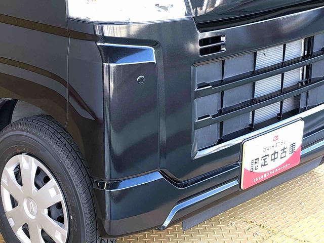 ハイゼットカーゴクルーズ4WD プッシュスタートエンジン キーフリーシステム エアコン パワステ 電動格納ドアミラー パワードアロック 衝突被害軽減システム 横滑り防止機能 アイドリングストップ ABS(長野県)の中古車