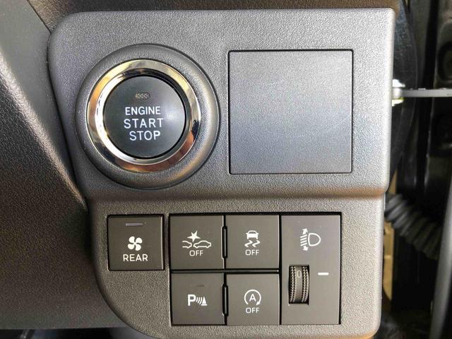 ハイゼットカーゴクルーズ4WD プッシュスタートエンジン キーフリーシステム エアコン パワステ 電動格納ドアミラー パワードアロック 衝突被害軽減システム 横滑り防止機能 アイドリングストップ ABS(長野県)の中古車