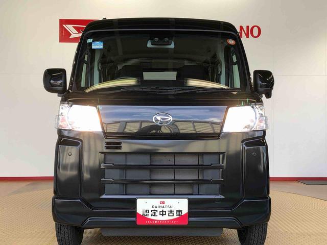 ハイゼットカーゴクルーズ4WD プッシュスタートエンジン キーフリーシステム エアコン パワステ 電動格納ドアミラー パワードアロック 衝突被害軽減システム 横滑り防止機能 アイドリングストップ ABS(長野県)の中古車