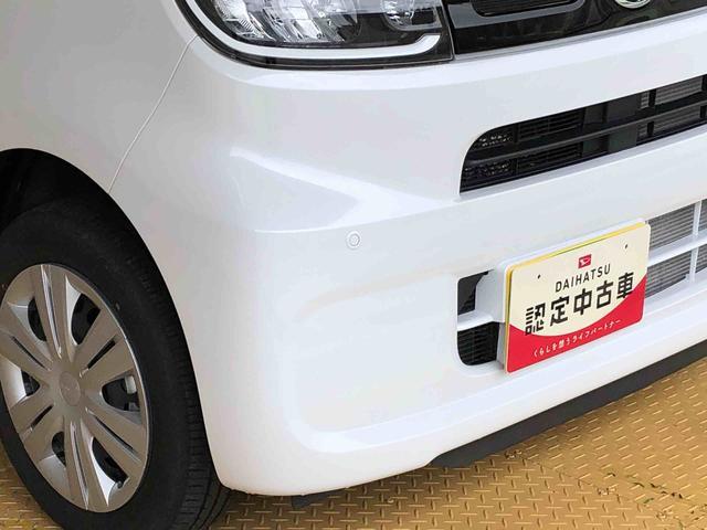 タントX4WD シートヒーター 片側電動スライドドア アイドリングストップ プッシュスタート スマートキー 衝突被害軽減システム 横滑り防止機能 オートライト オートエアコン ABS(長野県)の中古車