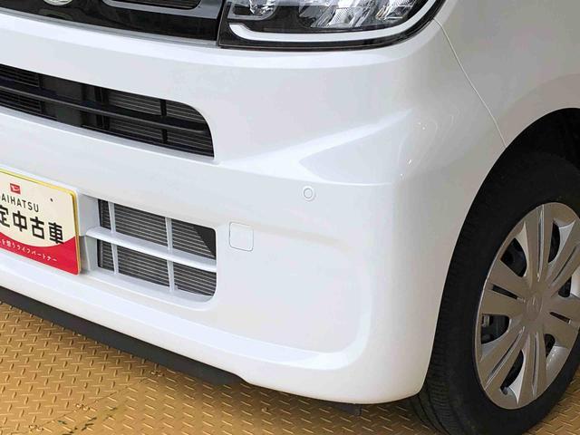 タントX4WD シートヒーター 片側電動スライドドア アイドリングストップ プッシュスタート スマートキー 衝突被害軽減システム 横滑り防止機能 オートライト オートエアコン ABS(長野県)の中古車