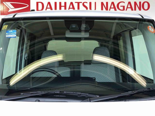 タントX4WD シートヒーター 片側電動スライドドア アイドリングストップ プッシュスタート スマートキー 衝突被害軽減システム 横滑り防止機能 オートライト オートエアコン ABS(長野県)の中古車