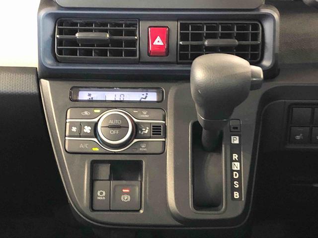 タントX4WD シートヒーター 片側電動スライドドア アイドリングストップ プッシュスタート スマートキー 衝突被害軽減システム 横滑り防止機能 オートライト オートエアコン ABS(長野県)の中古車