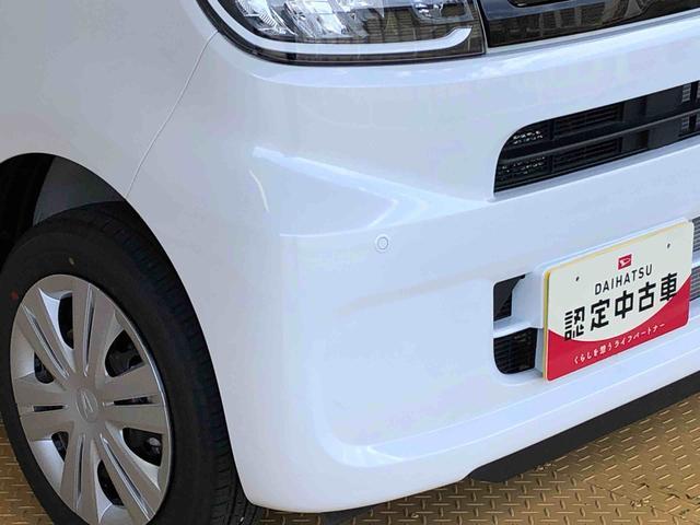 タントX4WD シートヒーター 片側電動スライドドア アイドリングストップ プッシュスタート スマートキー 衝突被害軽減システム 横滑り防止機能 オートライト オートエアコン ABS(長野県)の中古車