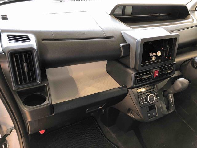 タントX4WD シートヒーター 片側電動スライドドア アイドリングストップ プッシュスタート スマートキー 衝突被害軽減システム 横滑り防止機能 オートライト オートエアコン ABS(長野県)の中古車