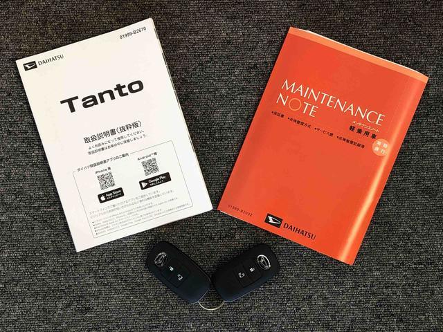 タントX4WD シートヒーター 片側電動スライドドア アイドリングストップ プッシュスタート スマートキー 衝突被害軽減システム 横滑り防止機能 オートライト オートエアコン ABS(長野県)の中古車