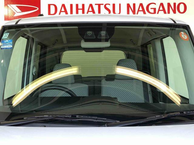 タントX4WD シートヒーター 片側電動スライドドア アイドリングストップ プッシュスタート スマートキー 衝突被害軽減システム 横滑り防止機能 オートライト オートエアコン ABS(長野県)の中古車