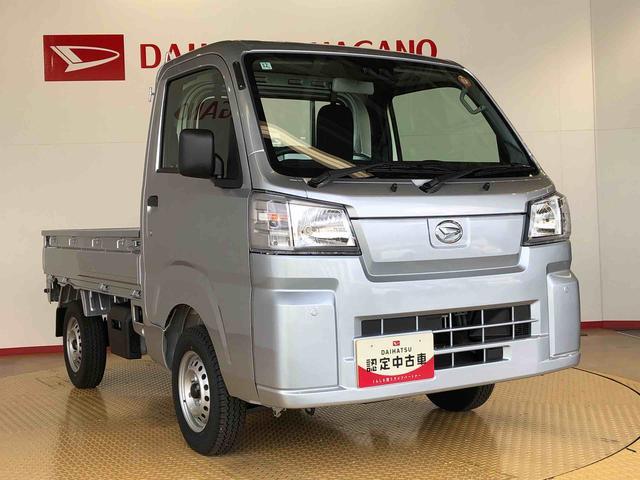 ハイゼットトラックスタンダード 農用スペシャル4WD マニュアルエアコン パワステ オートライト 作業灯 リヤ4枚リーフスプリング スーパーデフロック ラジオデッキ 衝突被害軽減システム 横滑り防止機能 アイドリングストップ ABS(長野県)の中古車