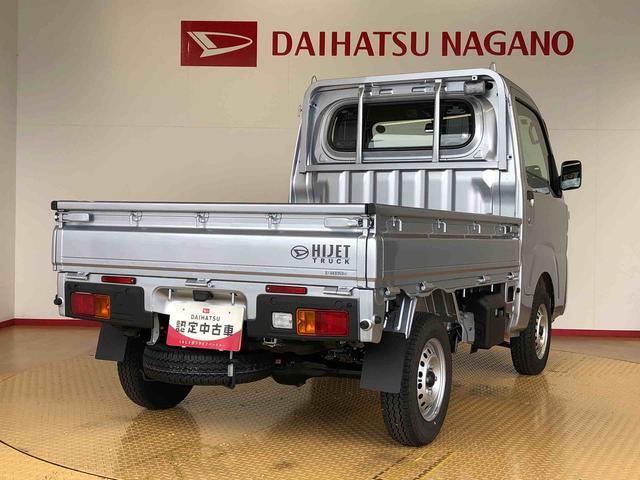 ハイゼットトラックスタンダード 農用スペシャル4WD マニュアルエアコン パワステ オートライト 作業灯 リヤ4枚リーフスプリング スーパーデフロック ラジオデッキ 衝突被害軽減システム 横滑り防止機能 アイドリングストップ ABS(長野県)の中古車