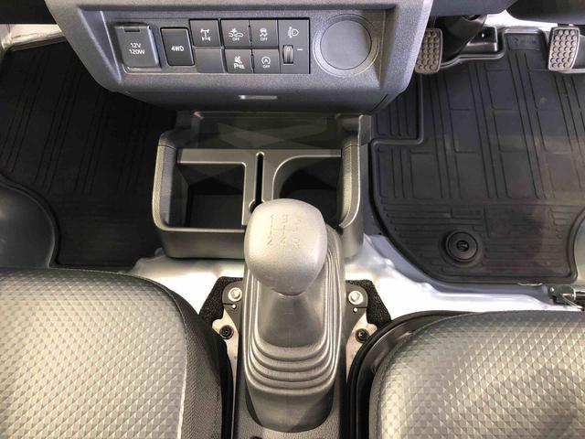 ハイゼットトラックスタンダード 農用スペシャル4WD マニュアルエアコン パワステ オートライト 作業灯 リヤ4枚リーフスプリング スーパーデフロック ラジオデッキ 衝突被害軽減システム 横滑り防止機能 アイドリングストップ ABS(長野県)の中古車