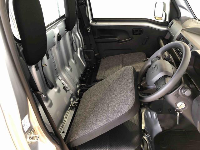 ハイゼットトラックスタンダード 農用スペシャル4WD マニュアルエアコン パワステ オートライト 作業灯 リヤ4枚リーフスプリング スーパーデフロック ラジオデッキ 衝突被害軽減システム 横滑り防止機能 アイドリングストップ ABS(長野県)の中古車