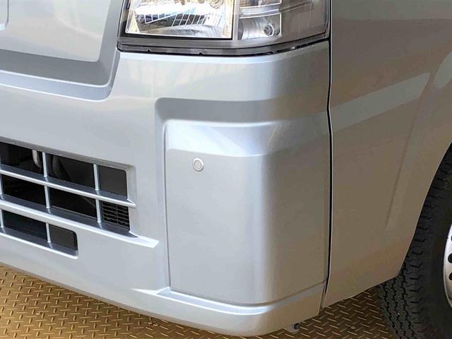 ハイゼットトラックスタンダード 農用スペシャル4WD マニュアルエアコン パワステ オートライト 作業灯 リヤ4枚リーフスプリング スーパーデフロック ラジオデッキ 衝突被害軽減システム 横滑り防止機能 アイドリングストップ ABS(長野県)の中古車