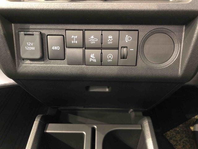 ハイゼットトラックスタンダード 農用スペシャル4WD マニュアルエアコン パワステ オートライト 作業灯 リヤ4枚リーフスプリング スーパーデフロック ラジオデッキ 衝突被害軽減システム 横滑り防止機能 アイドリングストップ ABS(長野県)の中古車