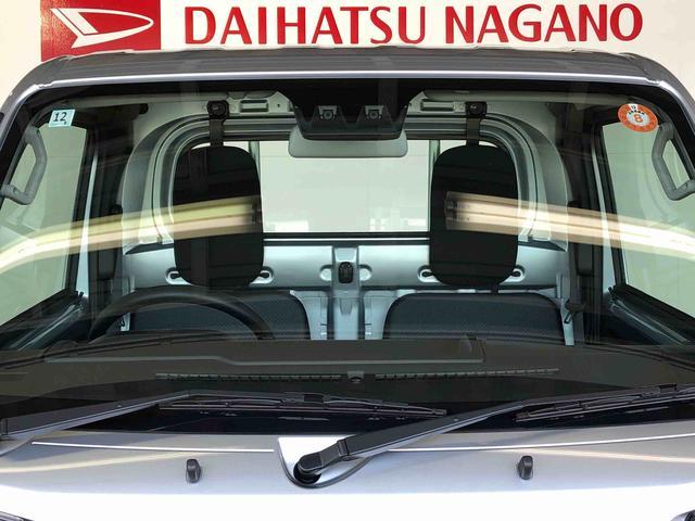 ハイゼットトラックスタンダード 農用スペシャル4WD マニュアルエアコン パワステ オートライト 作業灯 リヤ4枚リーフスプリング スーパーデフロック ラジオデッキ 衝突被害軽減システム 横滑り防止機能 アイドリングストップ ABS(長野県)の中古車