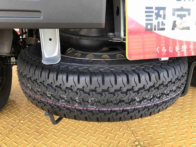 ハイゼットトラックスタンダード 農用スペシャル4WD マニュアルエアコン パワステ オートライト 作業灯 リヤ4枚リーフスプリング スーパーデフロック ラジオデッキ 衝突被害軽減システム 横滑り防止機能 アイドリングストップ ABS(長野県)の中古車