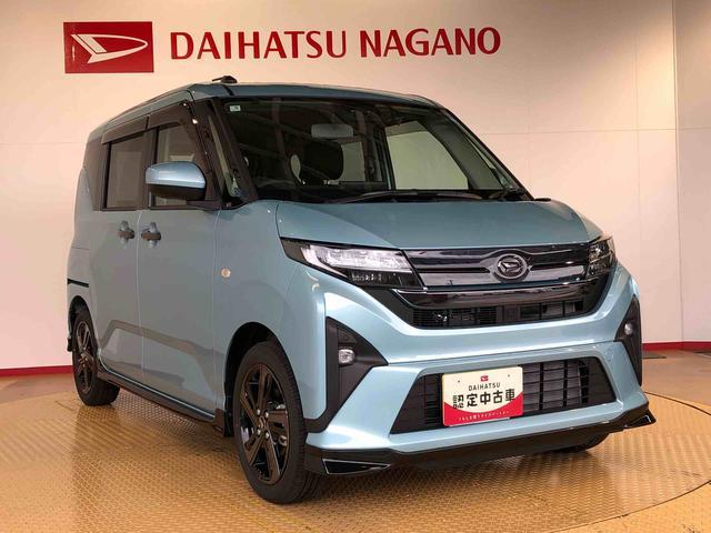 ムーヴRS2WD ターボ 両側電動スライドドア クルーズコントロール アイドリングストップ プッシュスタート スマートキー 衝突被害軽減システム 横滑り防止機能 オートライト オートエアコン ABS(長野県)の中古車