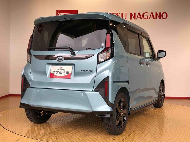 ムーヴRS2WD ターボ 両側電動スライドドア クルーズコントロール アイドリングストップ プッシュスタート スマートキー 衝突被害軽減システム 横滑り防止機能 オートライト オートエアコン ABS(長野県)の中古車